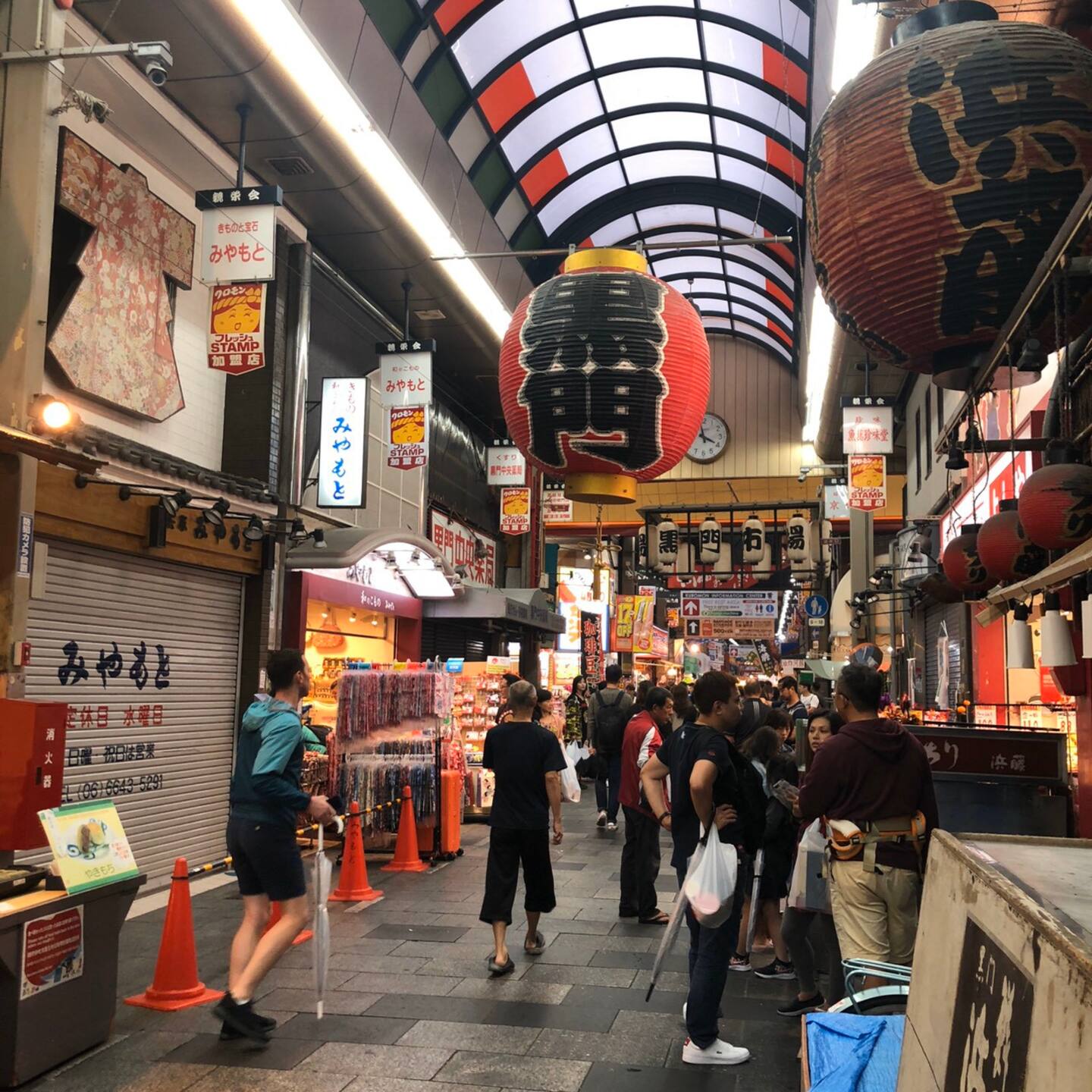 大阪黒門市場