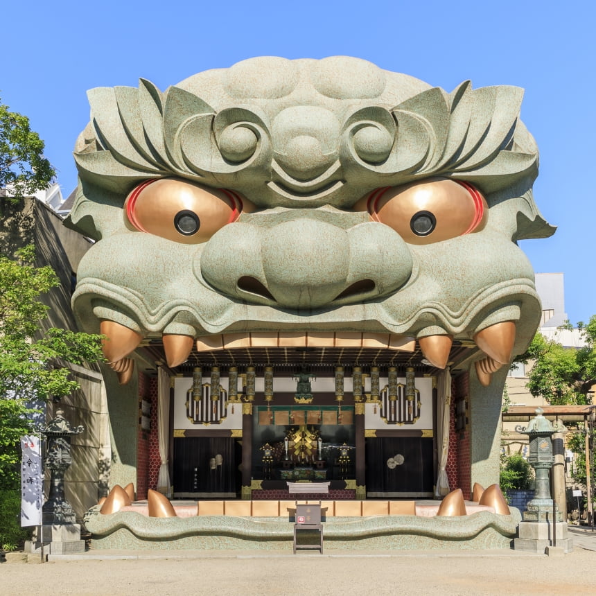 難波八坂神社